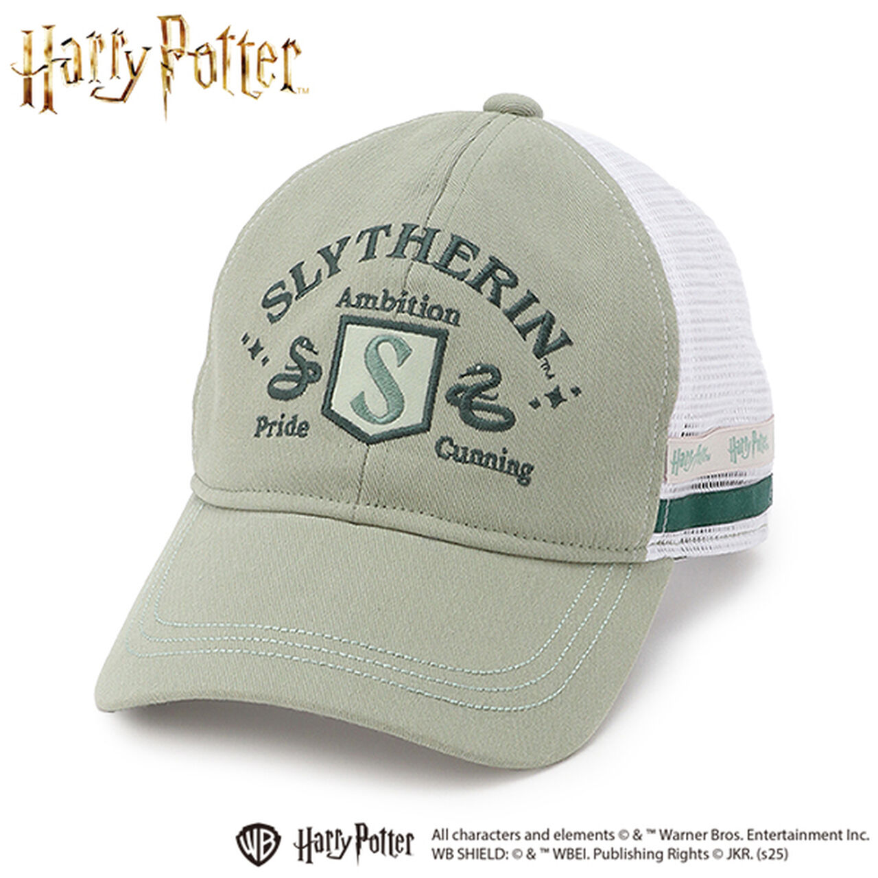 Harry Potter Mesh Cap,Off white, large image number 23