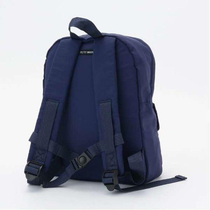 Curious George Pocket Backpack,Multi color, medium image number 3