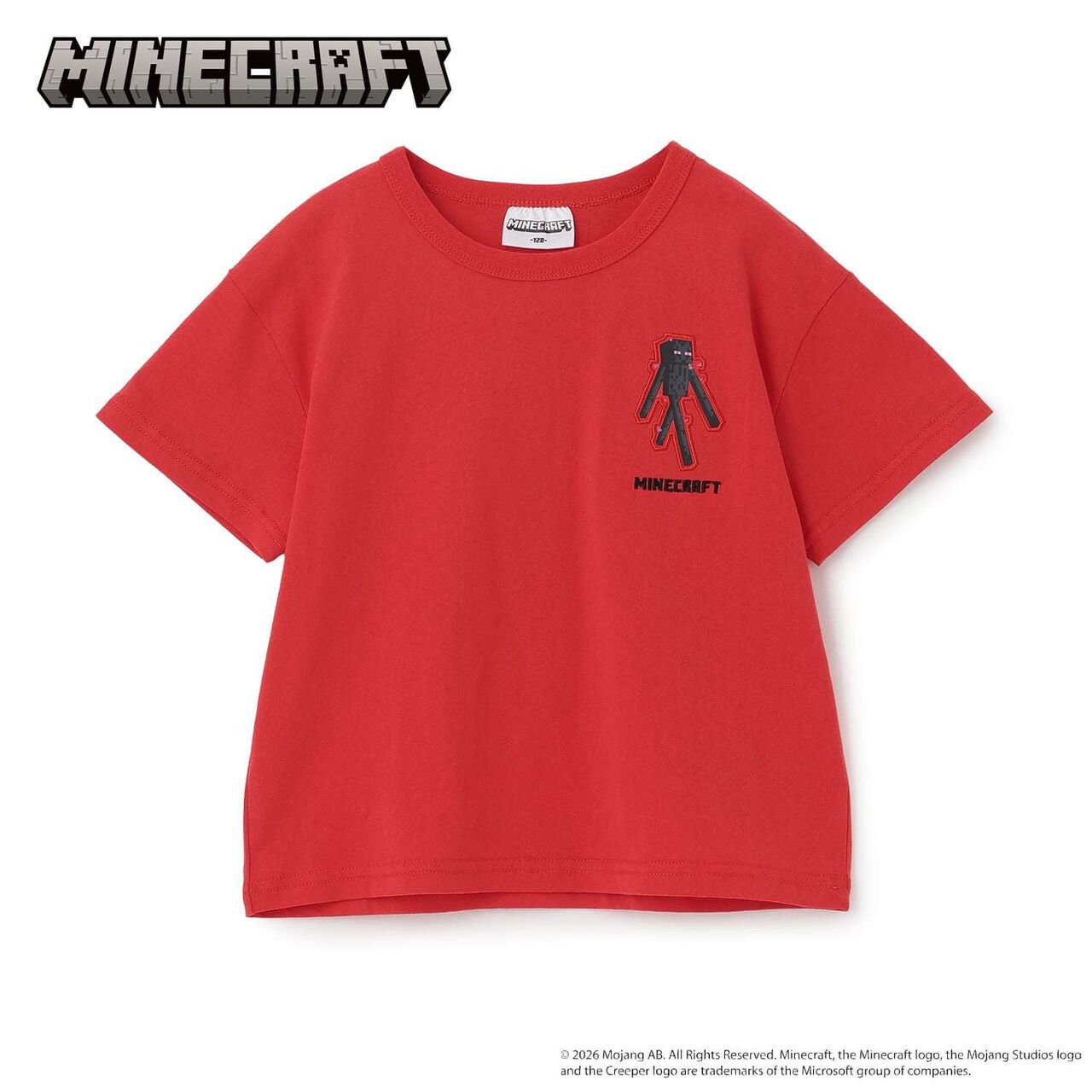 [MINECRAFT] 刺繡短袖T恤,海軍藍, large image number 8