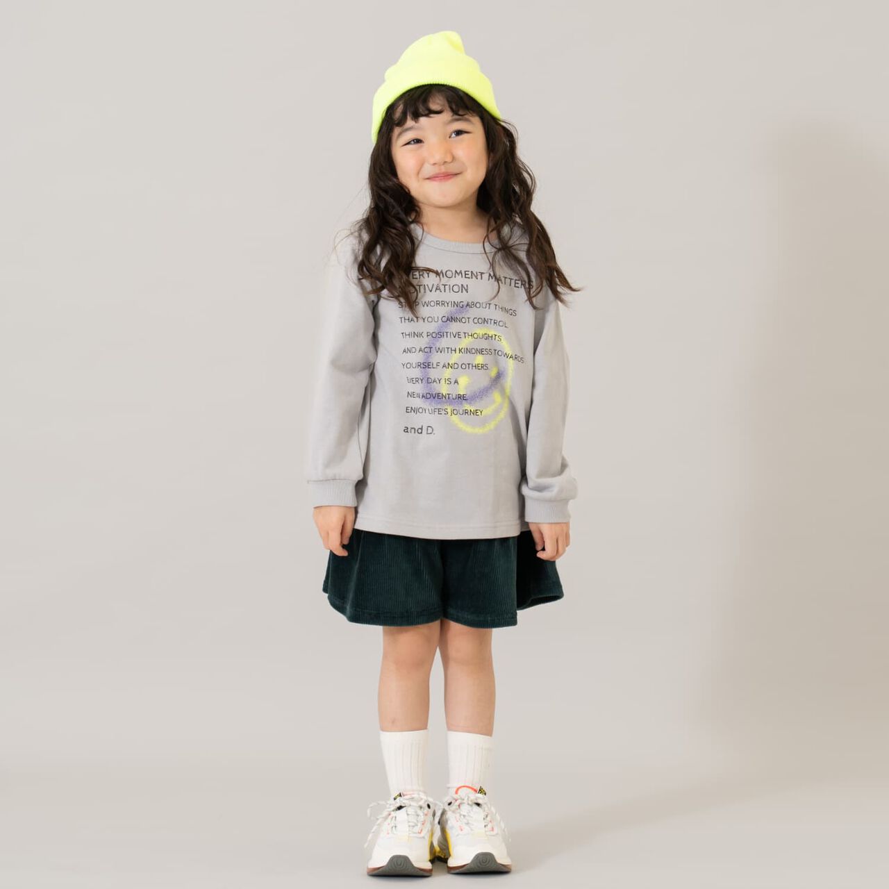 Gathered Cut Corduroy Skirt with Shorts,Deep green, large image number 3