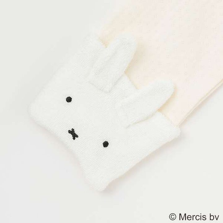 [Miffy] 2 WAY All-in-One with Headband,Light blue, medium image number 18
