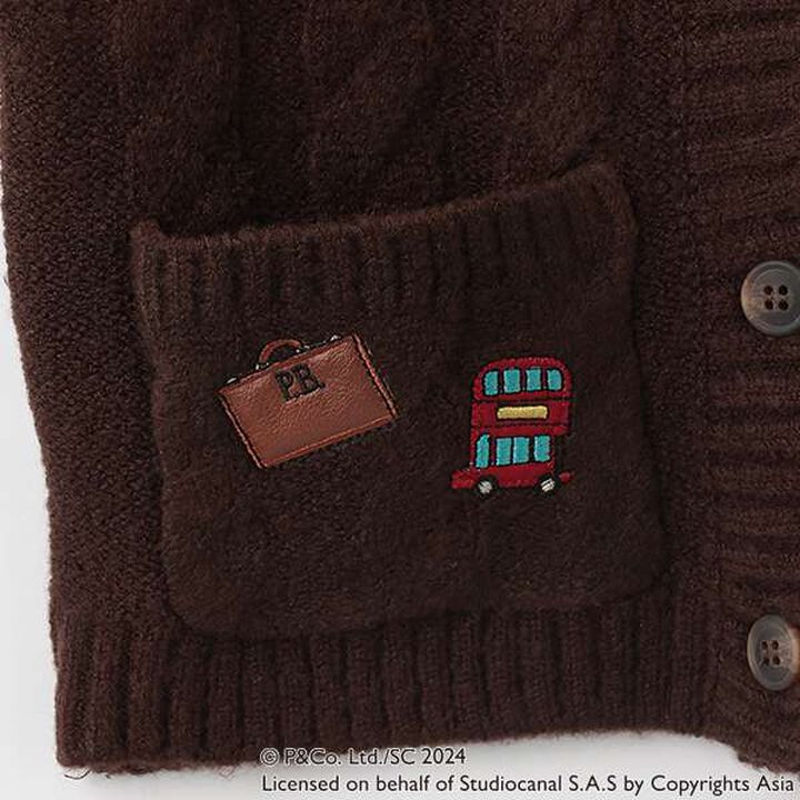 Paddington (TM) Knit Cardigan,Pearl white, medium image number 10