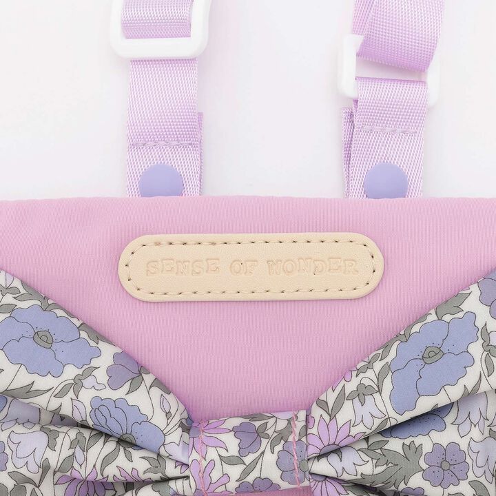 Liberty Girls' Water-Repellent Summer Cooler Bag,Lavender, medium image number 3