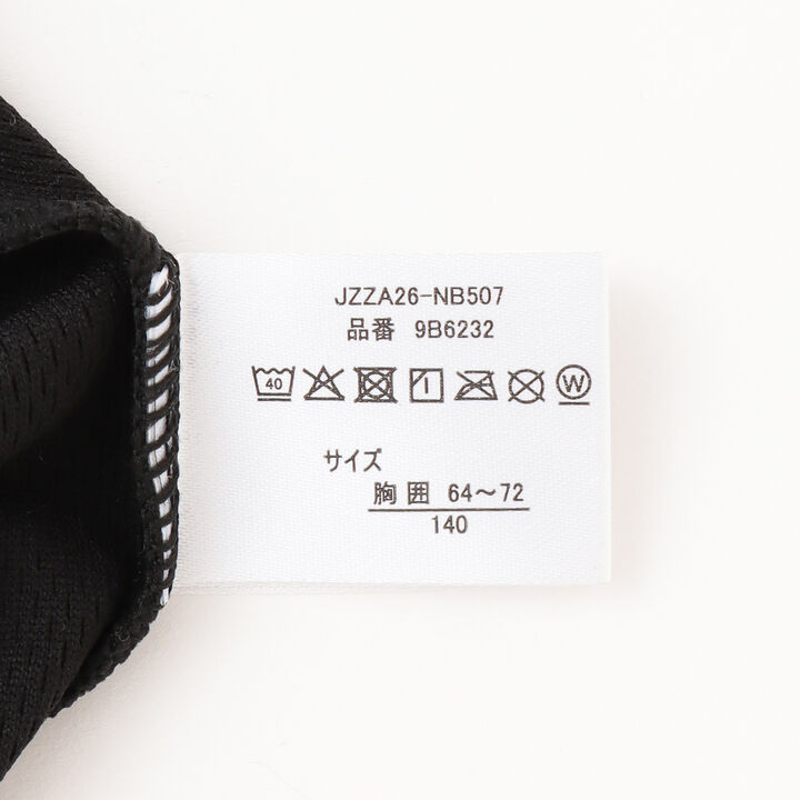 2-Pack Double Layer Tank Tops,Black, medium image number 8