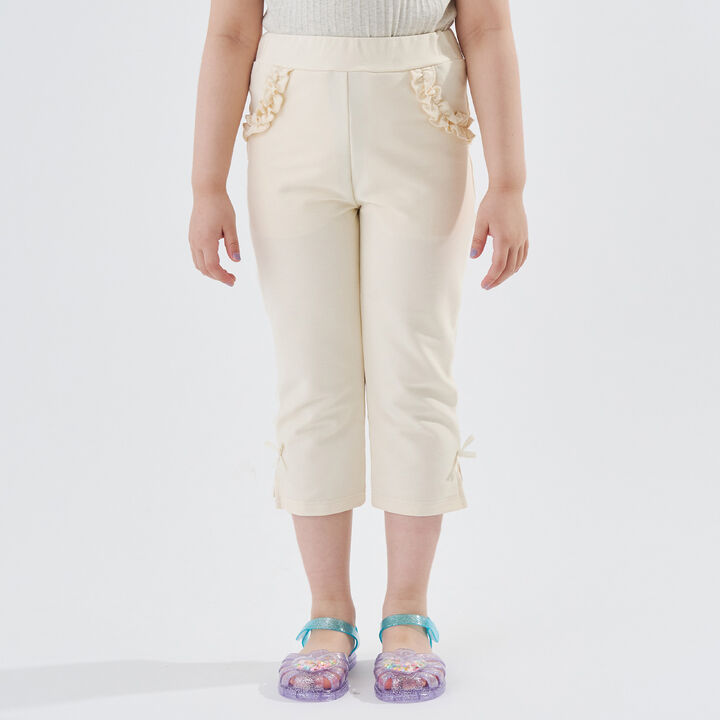 Cropped Cut Pants,Light pink, medium image number 1