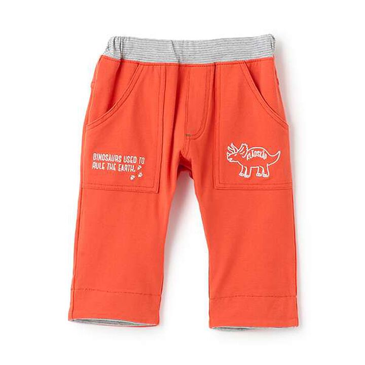 [Restock] Dinosaur Cuffed 6/10 Length Cut Pants,Red, medium image number 0