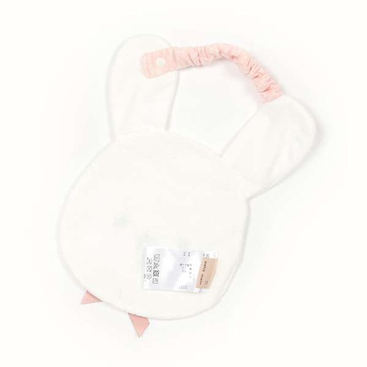 Waterproof Animal Bib,Off white, medium image number 1