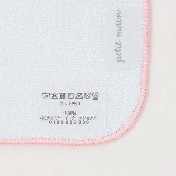 Disney Towel Handkerchief,Lavender, medium image number 6