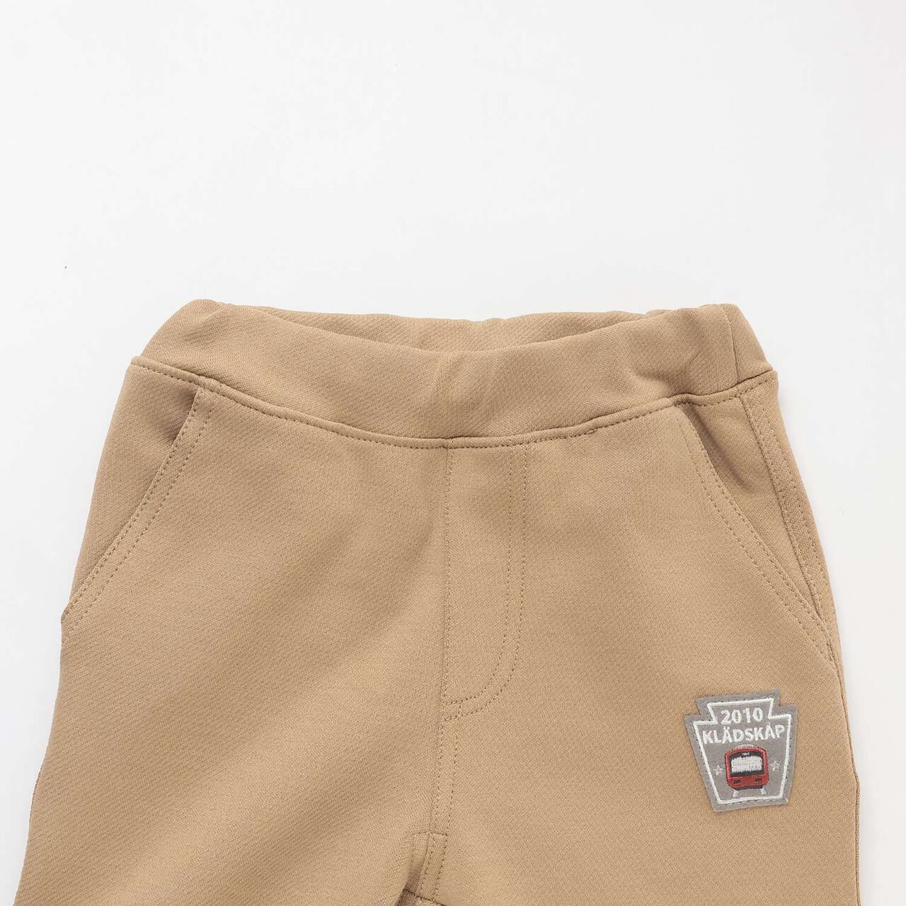 [Restock] Train Patch Tapered Pants,Beige, large image number 2