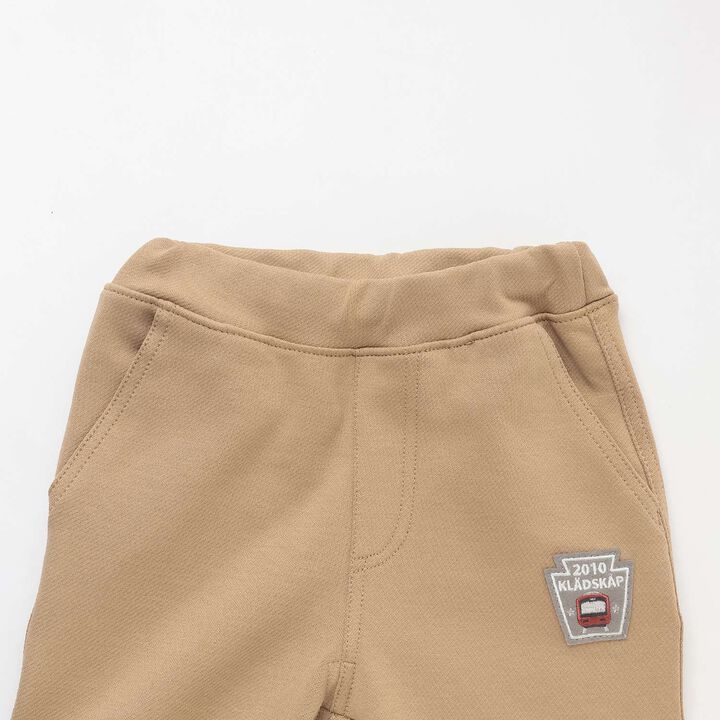 [Restock] Train Patch Tapered Pants,Beige, medium image number 2
