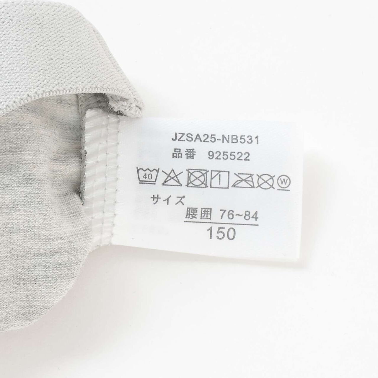 2P Shorts,Navy, large image number 9