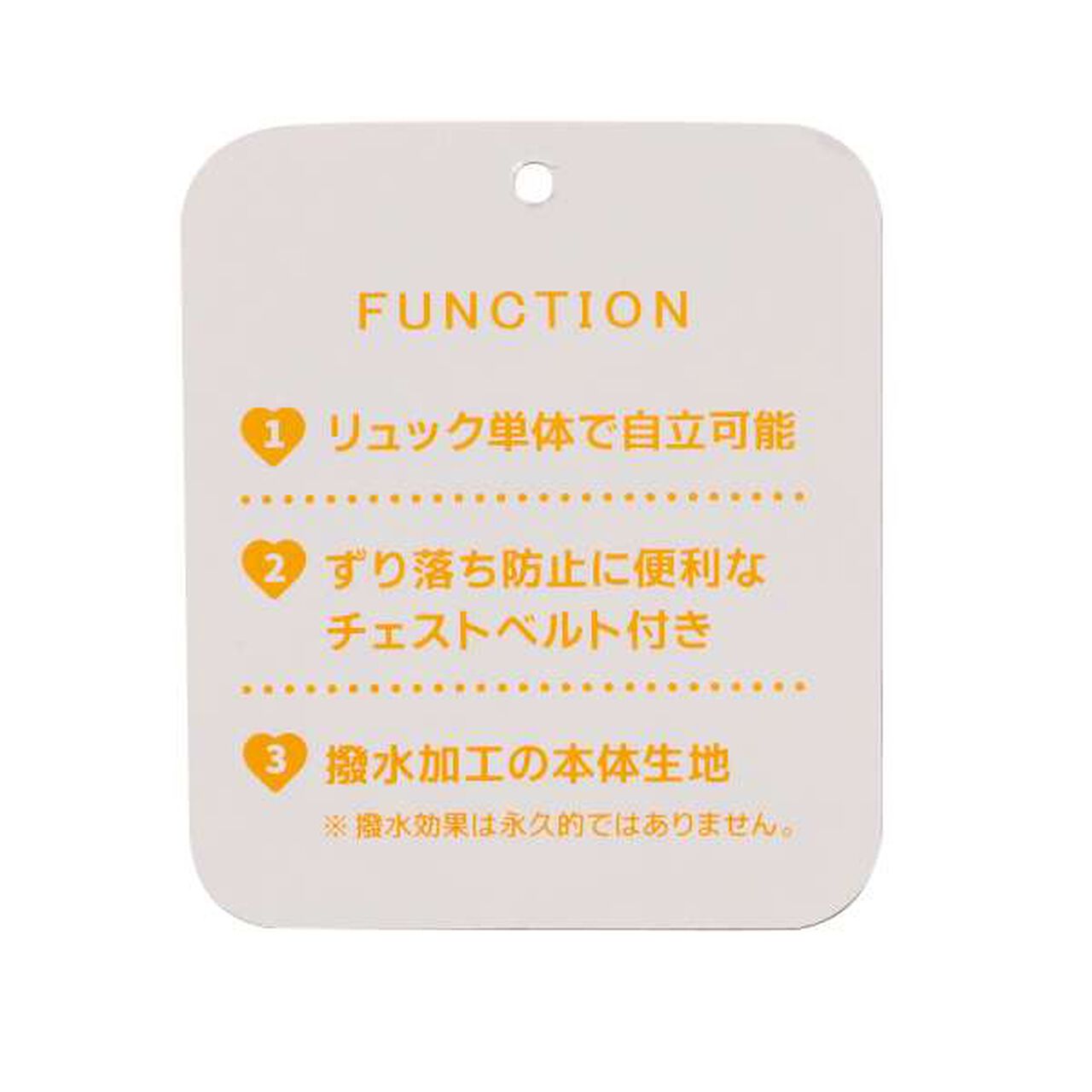 [Web Exclusive] [Link] Colorful Kids Backpack [Purple],Purple, large image number 2