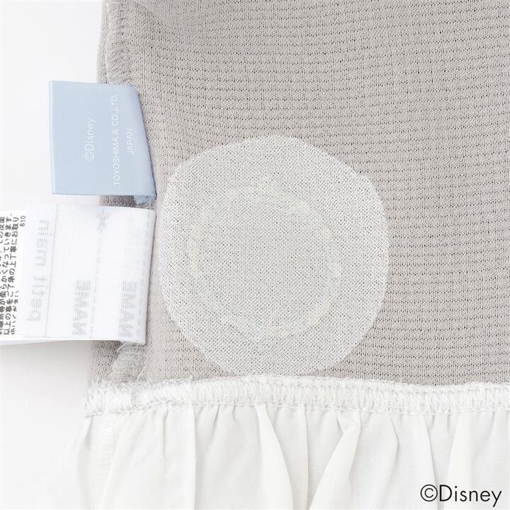 [Frozen] Vest Docking Top,Gray, medium image number 8