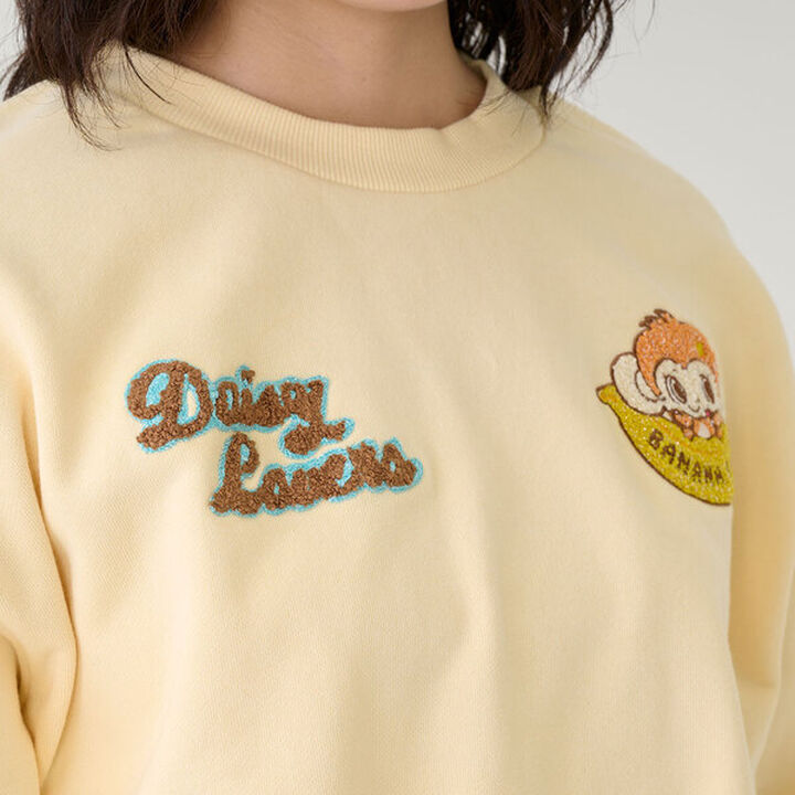 Lucky Sagara Embroidery Sweatshirt,Cream, medium image number 4