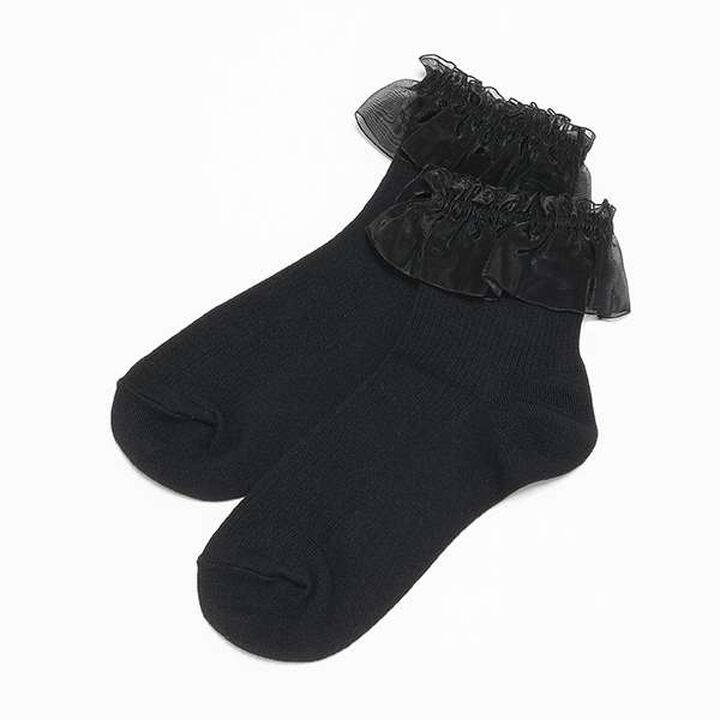 Tulle Frill Socks,Mocha tea, medium image number 6