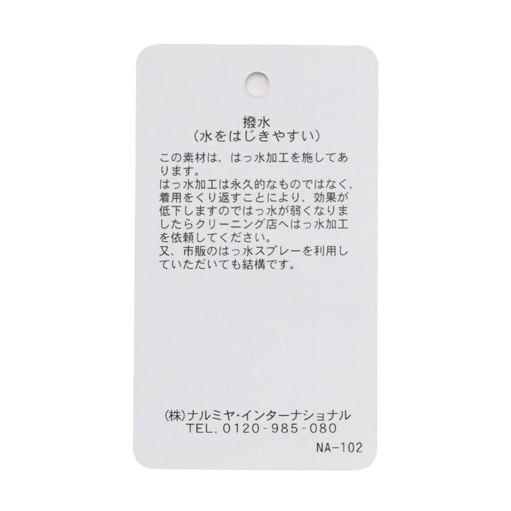 [Disney] Raincoat,Light pink, medium image number 22