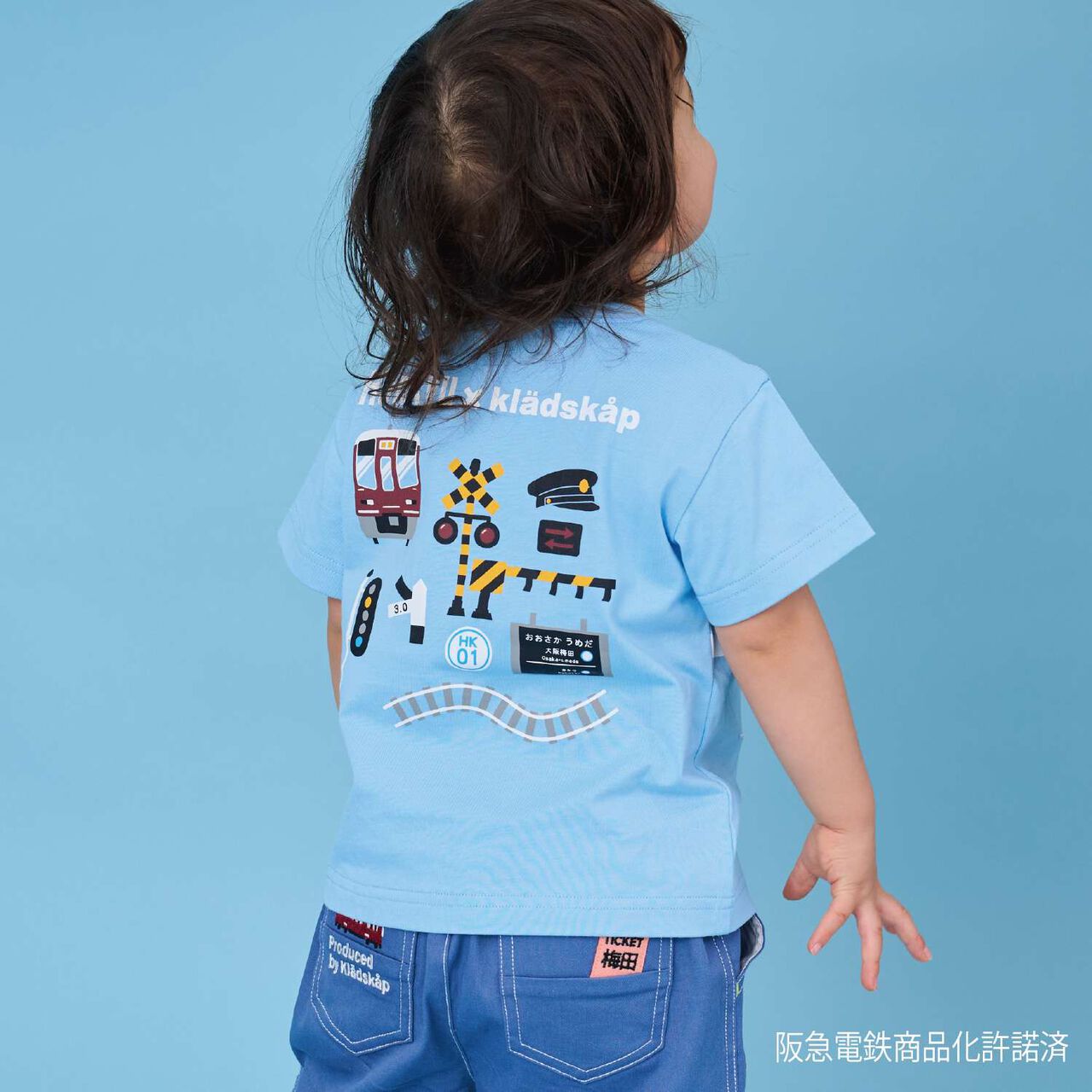 Hankyu Train Overpass Short Sleeve T-Shirt,Yellow, large image number 10