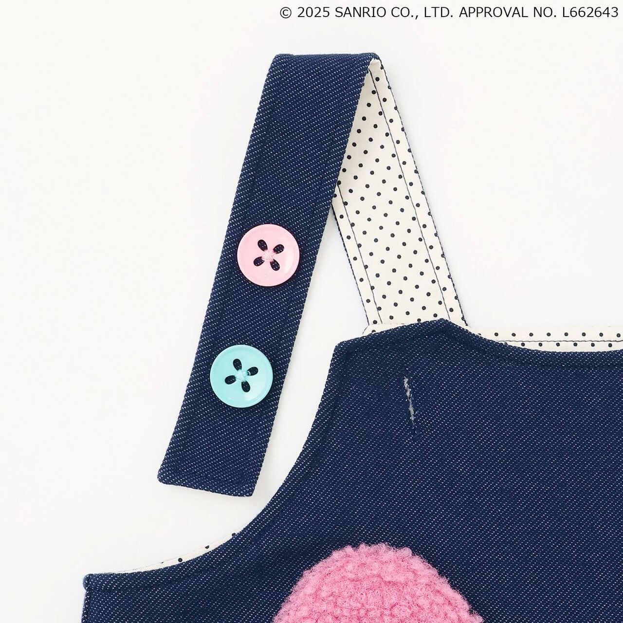 My Melody Jumper Skirt,Navy, large image number 4