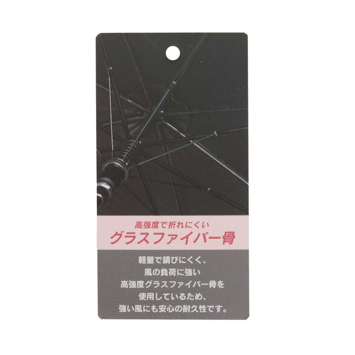 [All-Weather] 55cm Umbrella,Pink, medium image number 14