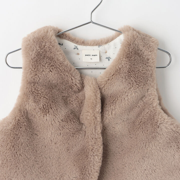Link - Fur Vest,Ivory, medium image number 5