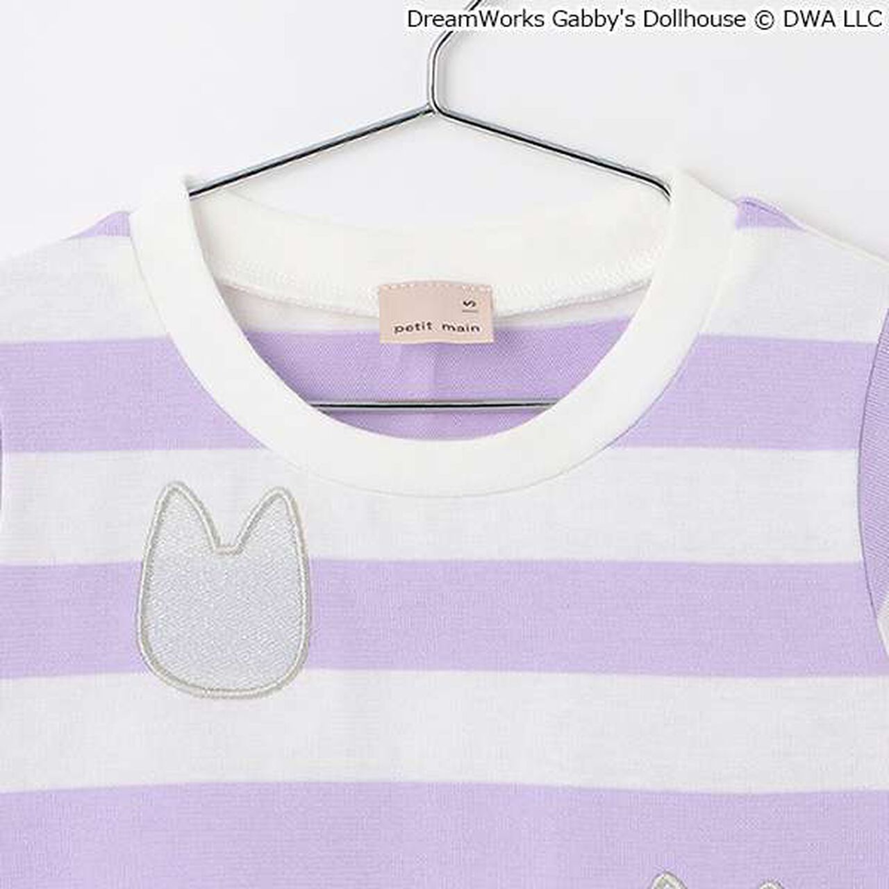 [Gabby] Striped T-Shirt,Black, large image number 9