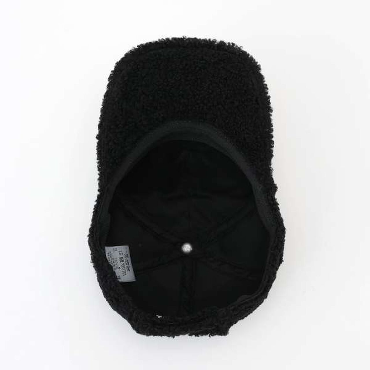 Bear Ear Boa Cap,Off white, large image number 6