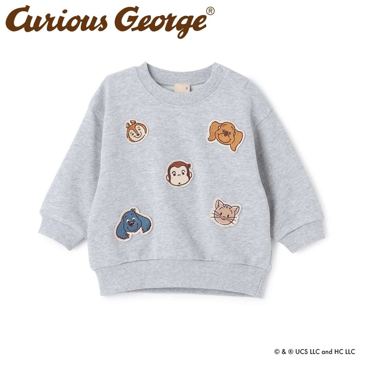 Curious George Face Patch Sweatshirt,Top gray, large image number 0