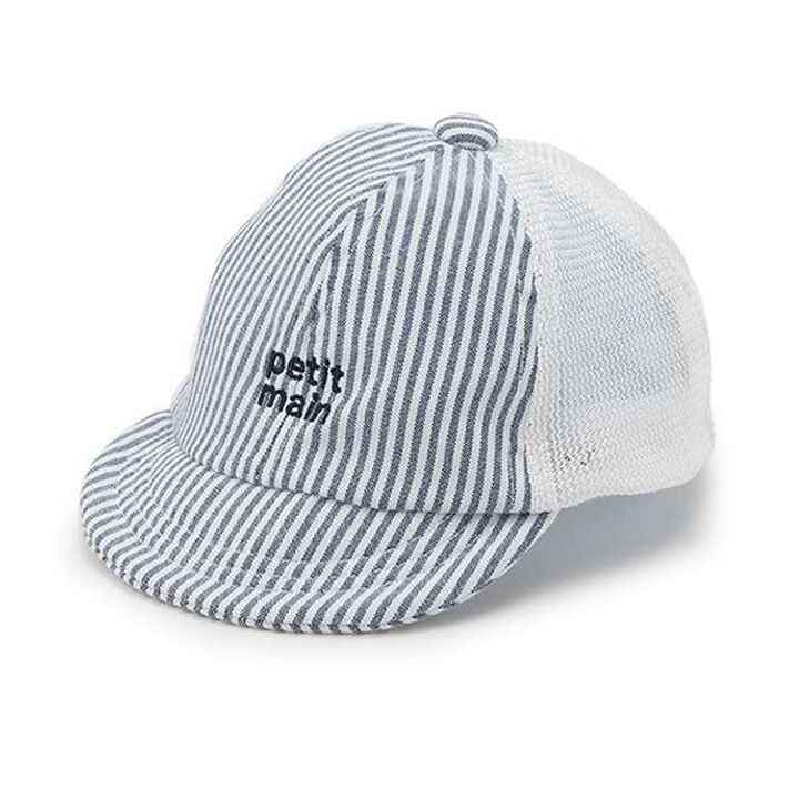 [GOOD PRICE] Baby Mesh Cap,Green, medium image number 11