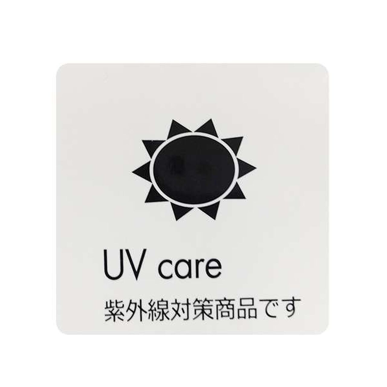 Reversible Brim Hat,Light beige, large image number 2