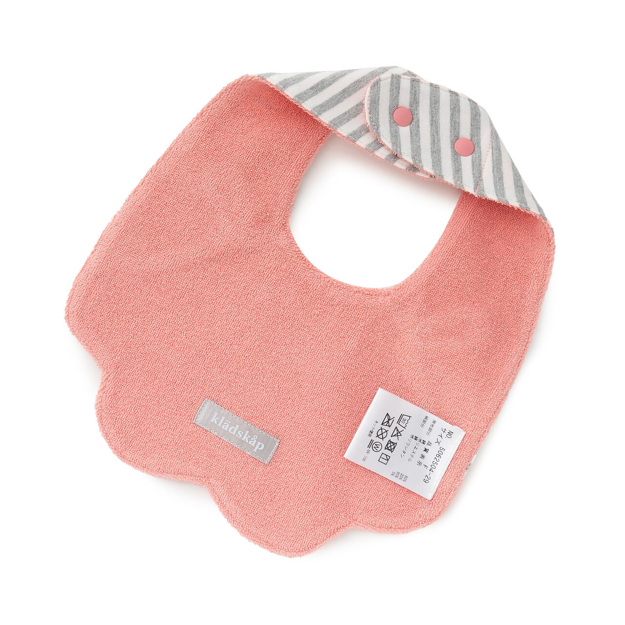 Sea Creature Bib,Blue, large image number 1