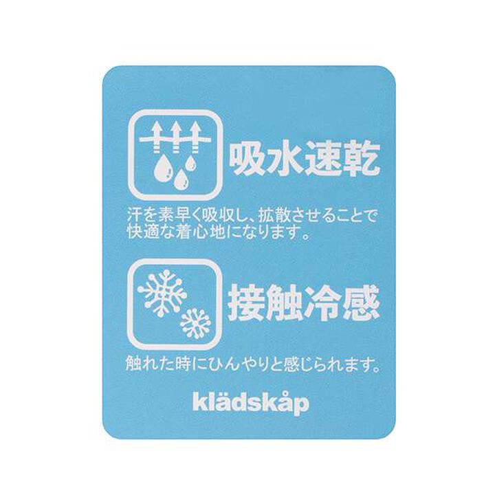 Swim Dinosaur Short Sleeve T-Shirt,White, medium image number 4