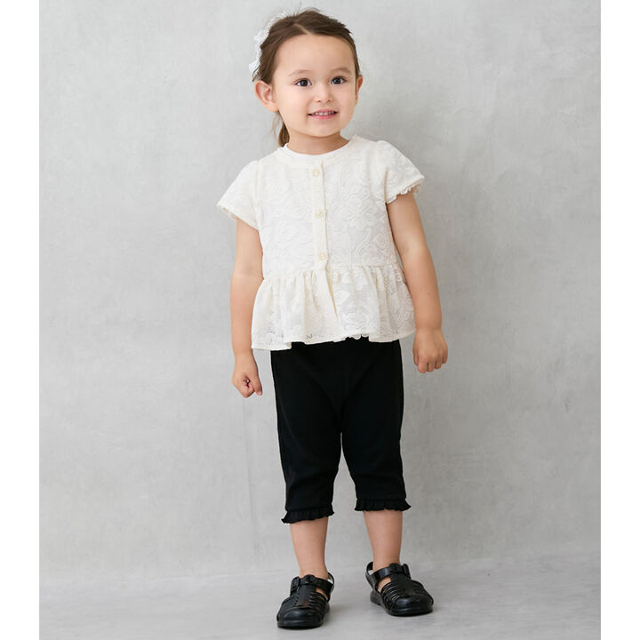 [Link] Lace Cardigan (Kids Size),Light beige, medium image number 3