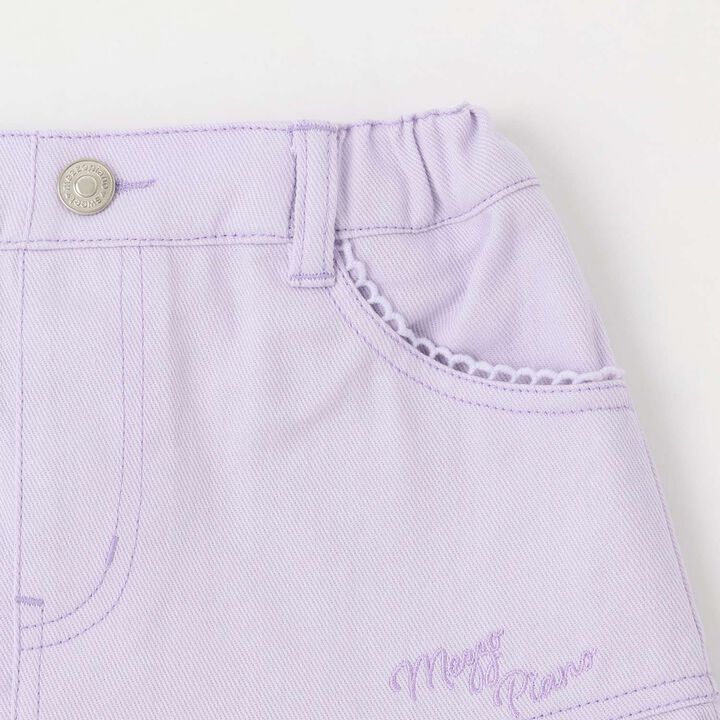 [Restock] Faux Fur Charm Pleated Skirt-Pants,Navy, medium image number 3