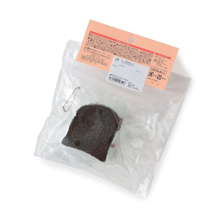 [Squishy Toy] Birthday Cake,Blue, medium image number 1
