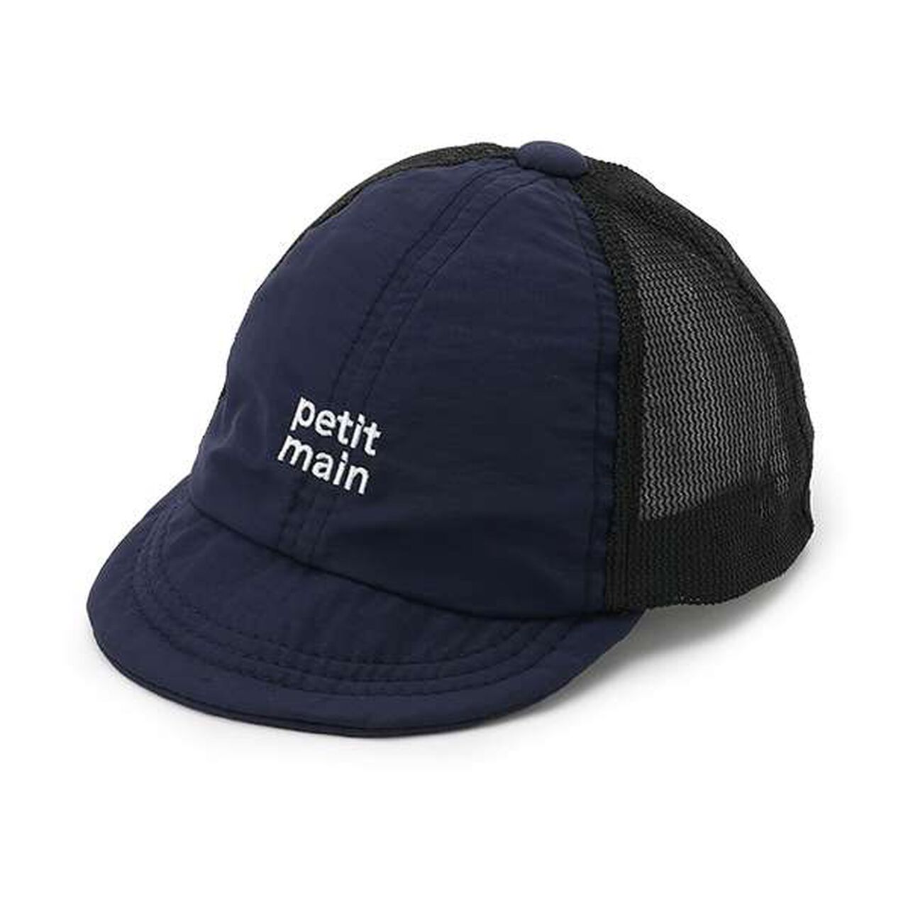 [GOOD PRICE] Baby Mesh Cap,Green, large image number 10