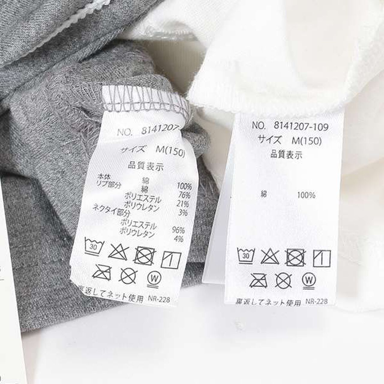 Short-Length Sailor Long-Sleeve Shirt & Tank Top Set,Sax blue, large image number 11