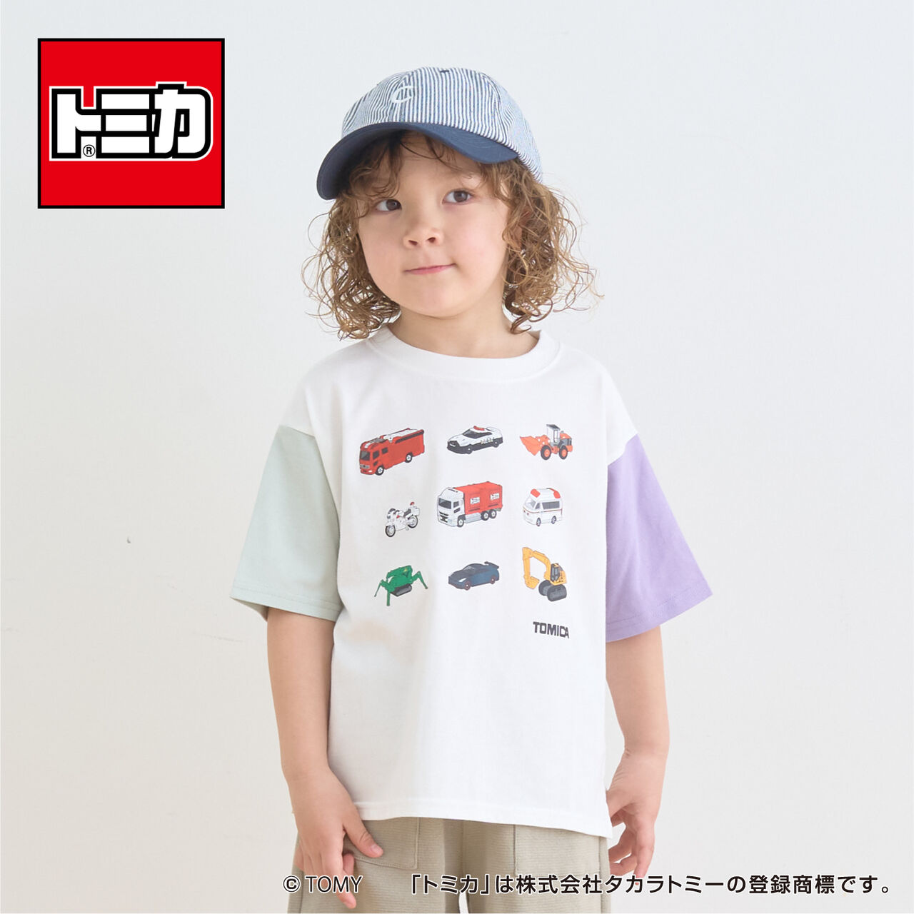 [TOMICA] Stain Resistant Quick-Dry UV Kaiteki Tenjiku Color-Blocked T-Shirt,Pearl white, large image number 0