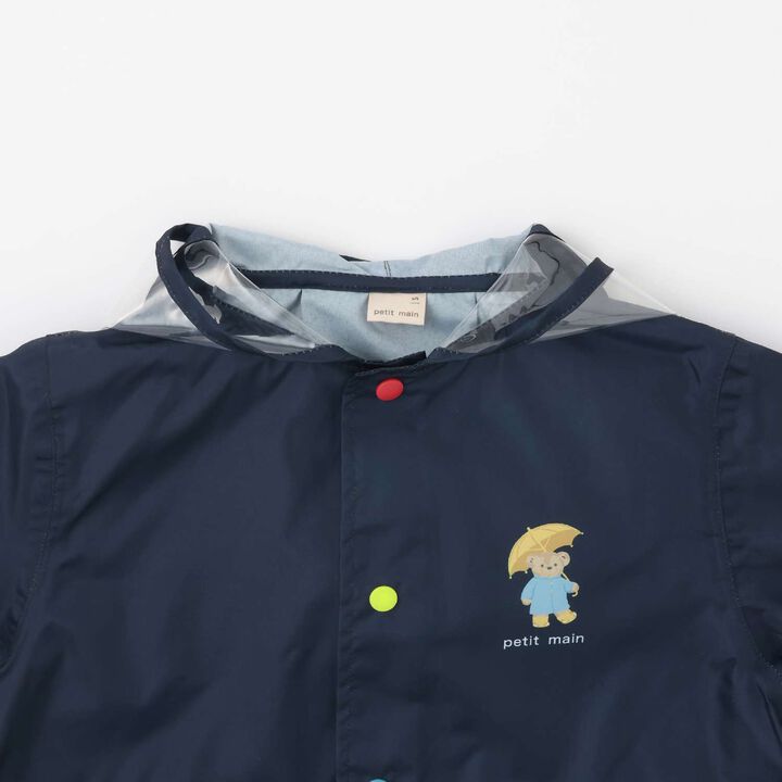 Raincoat,Blue, medium image number 7