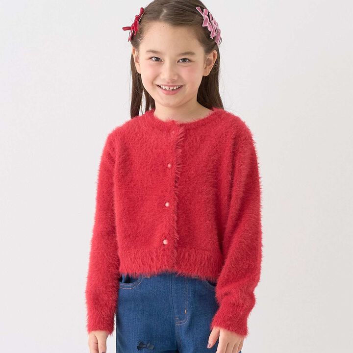 Shaggy Cardigan,, medium