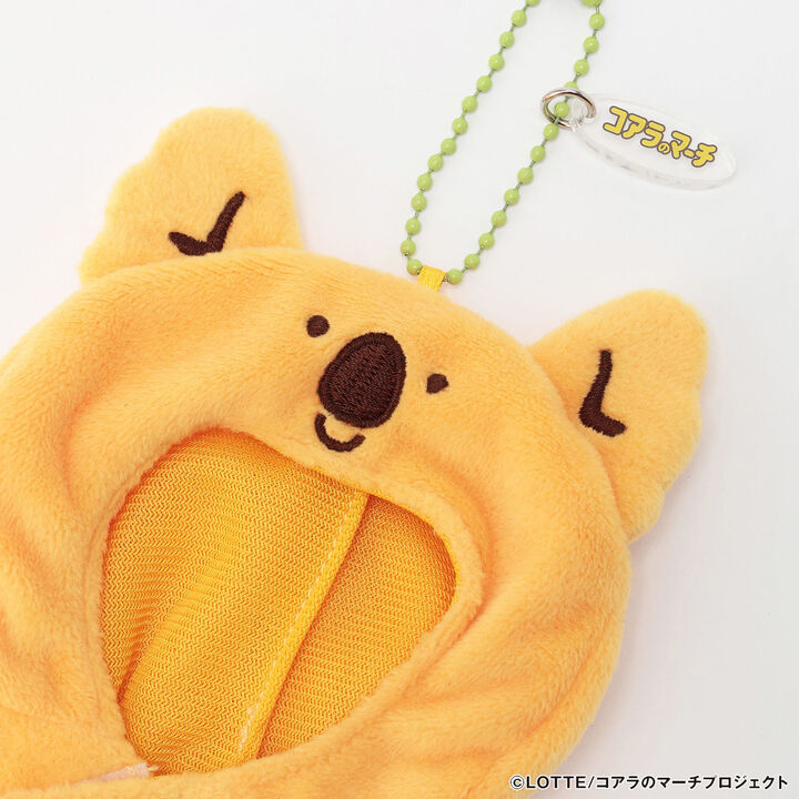 Koala March Poncho-style Plush Toy Charm,Light green, medium image number 7