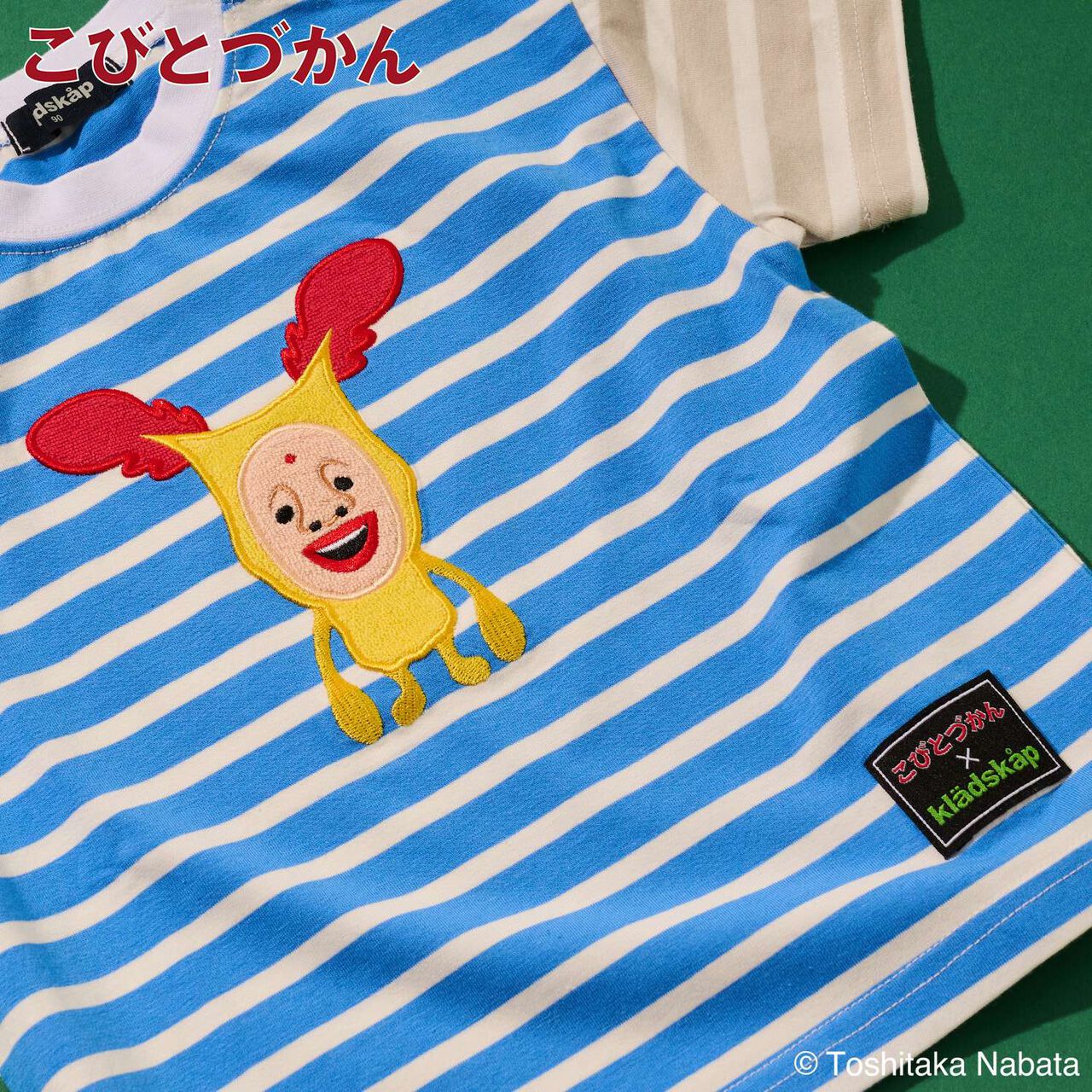 [Kobito Zukan] Stripe Pattern Short-Sleeve T-Shirt,Navy, large image number 18