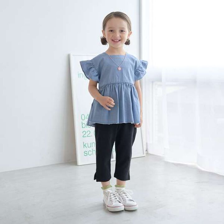 Peplum Blouse & Hem Frill Pants Outfit Set,Mocha tea, medium image number 7