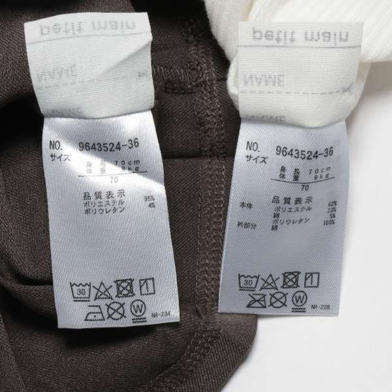 Pleated Jumper Skirt Set,Black, large image number 10