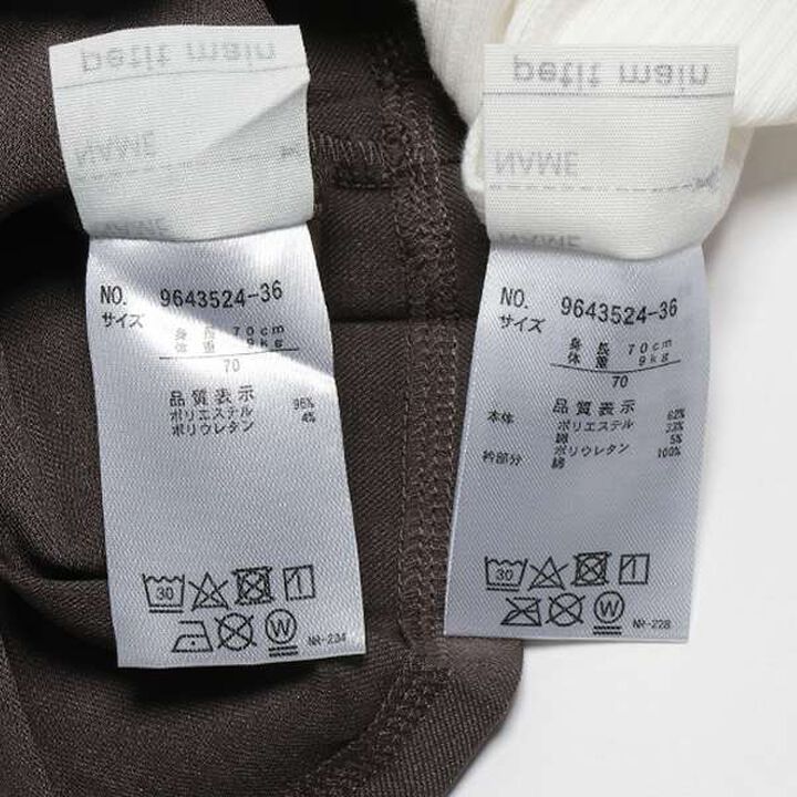 Pleated Jumper Skirt Set,Black, medium image number 10