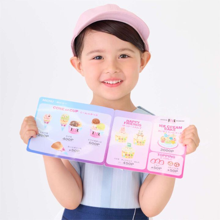 [TOY Wear] 31 Ice Cream,Pink, medium image number 5