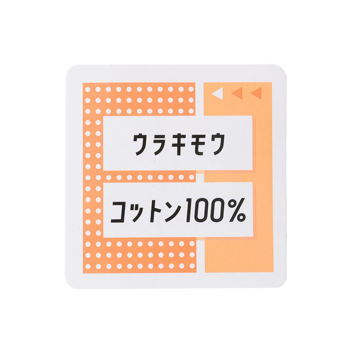 Wool Lined 100% Cotton Zip Parka,Green, medium image number 15