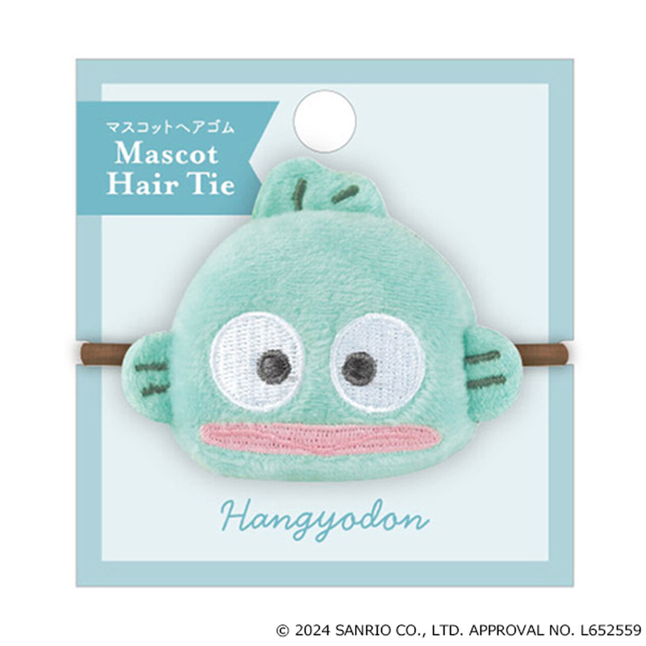 [SANRIO] Mascot Hair Tie,Sax blue, large image number 4