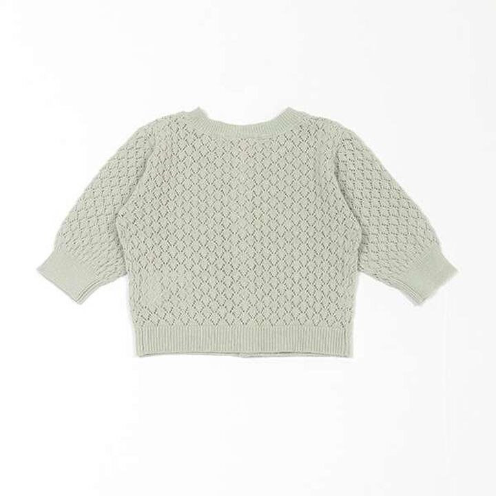 [UV] Lightweight Cardigan,Light pink, medium image number 1