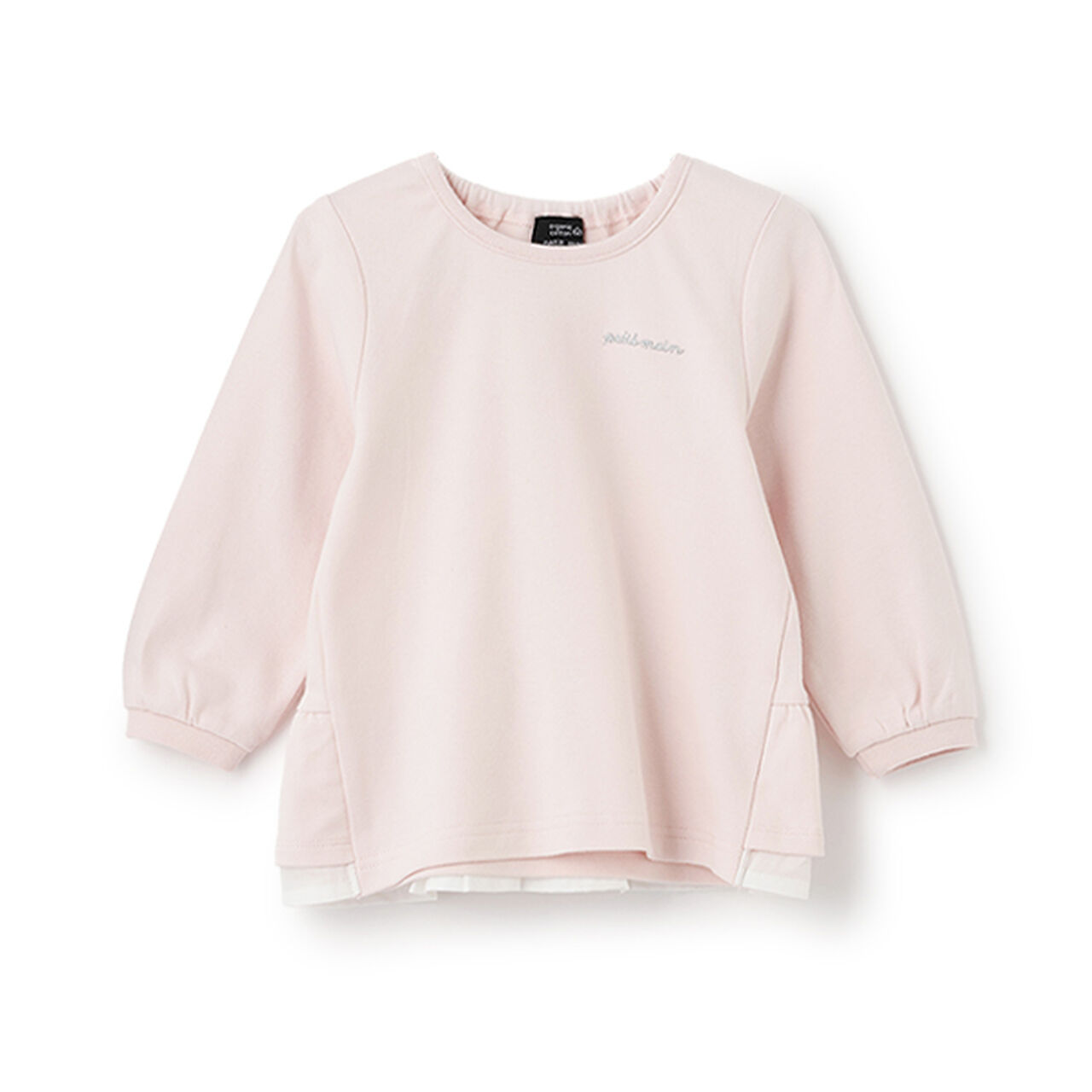 Organic Peplum Long Sleeve T-Shirt,Off white, large image number 9