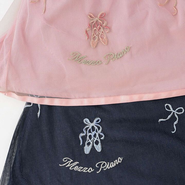 Ballet Embroidered Camisole Dress & Short-Sleeve T-Shirt Set,Pink, medium image number 9